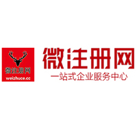 乡城贵州注册公司没有地址怎么办